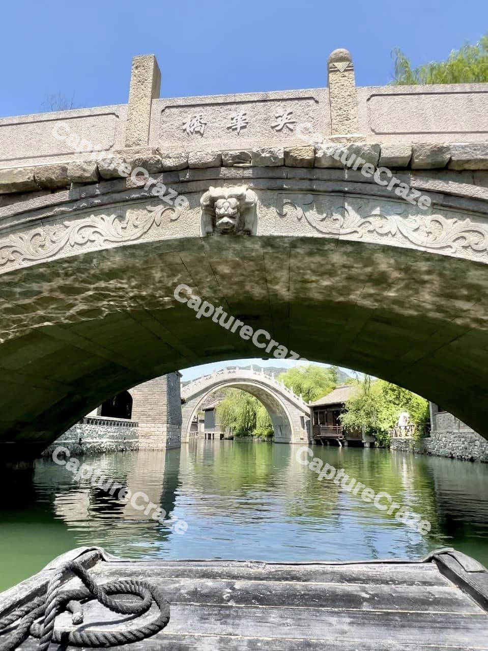 Guanghui Bridge in China